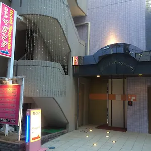 Maganda (adults Only) Love hotel