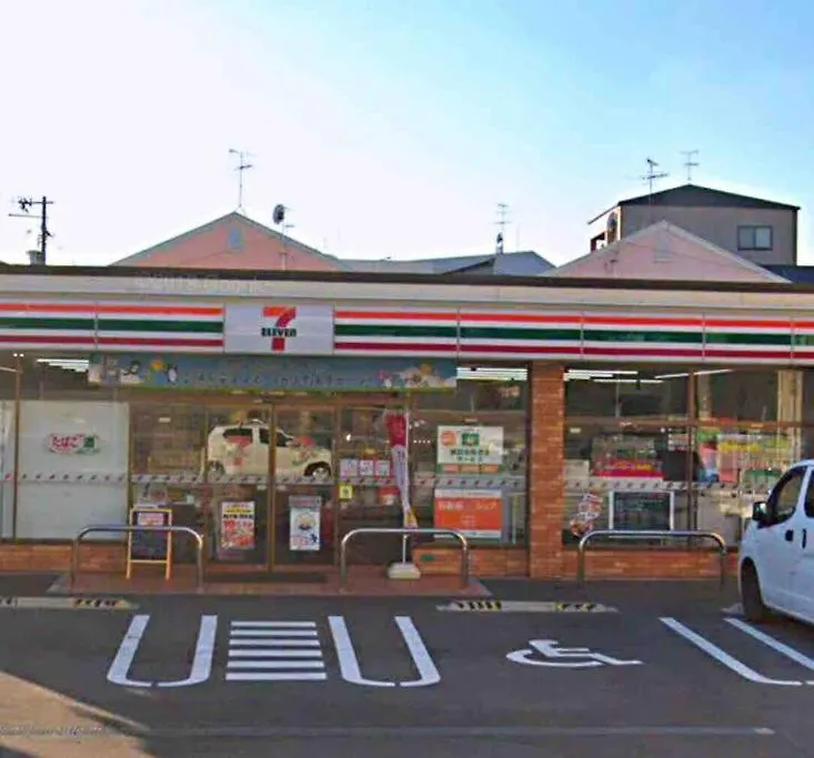 Nyaraló Osaka Misaki Traditional Japanese House 2-6 Ppl Near Station Japán