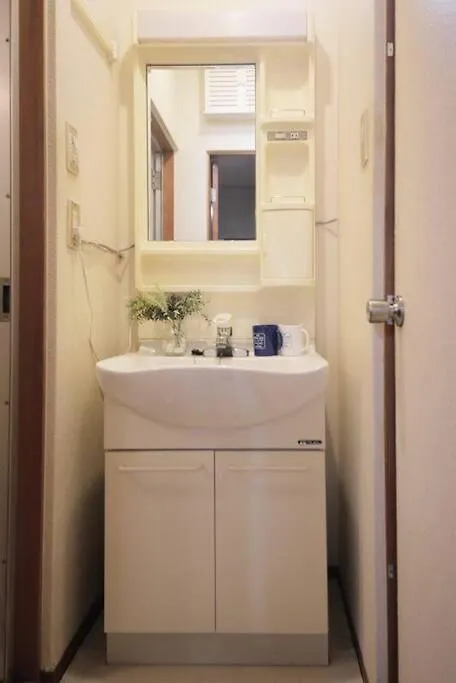 Osaka Misaki Traditional Japanese House 2-6 Ppl Near Station 0*,