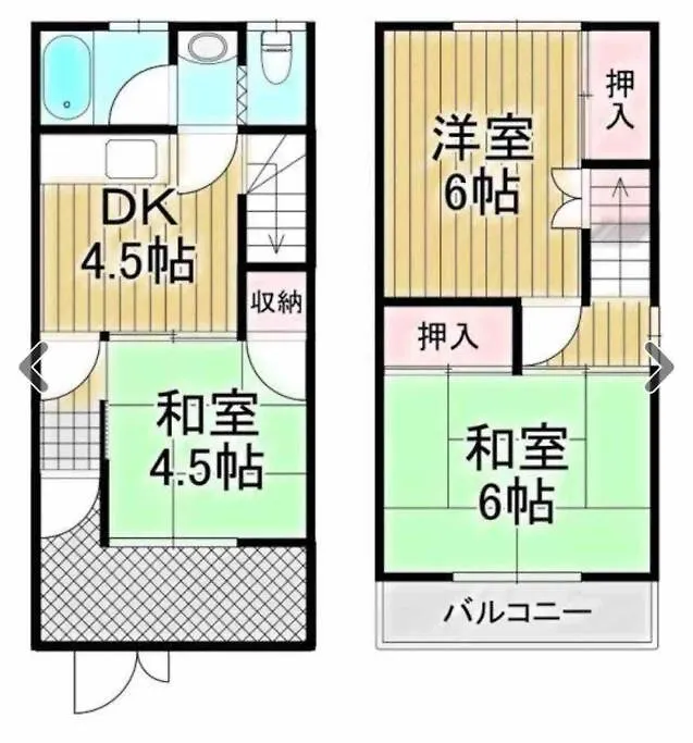 Holiday home Osaka Misaki Traditional Japanese House 2-6 Ppl Near Station Japan
