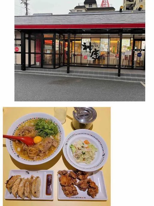 Osaka Misaki Traditional Japanese House 2-6 Ppl Near Station 0*,