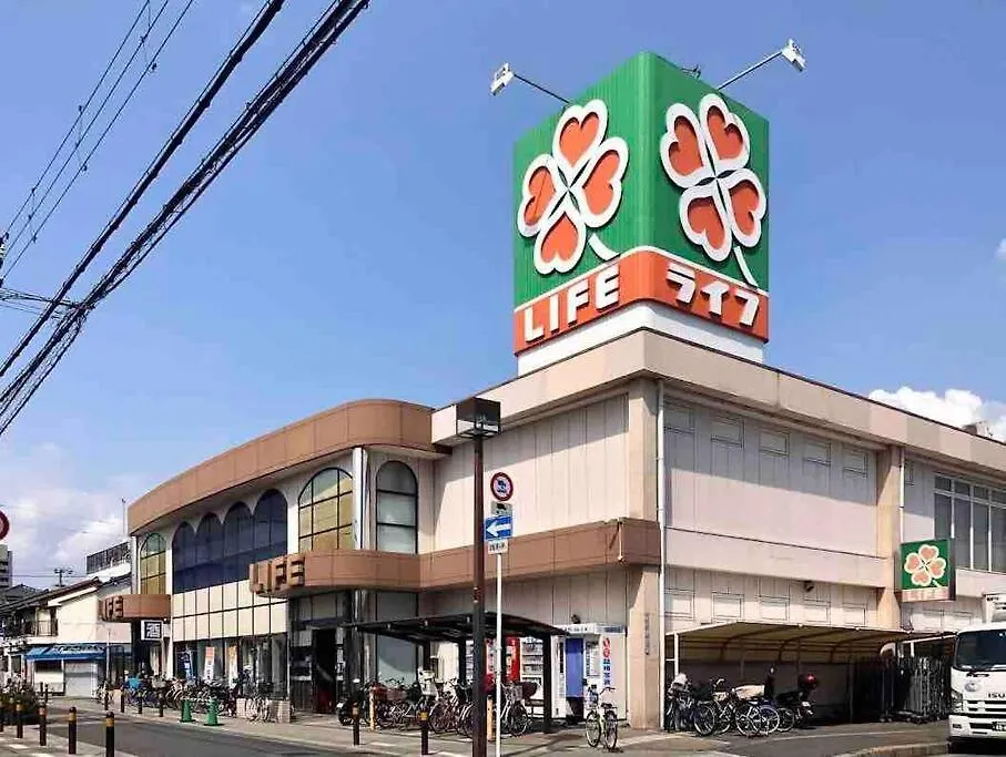 Holiday home Osaka Misaki Traditional Japanese House 2-6 Ppl Near Station