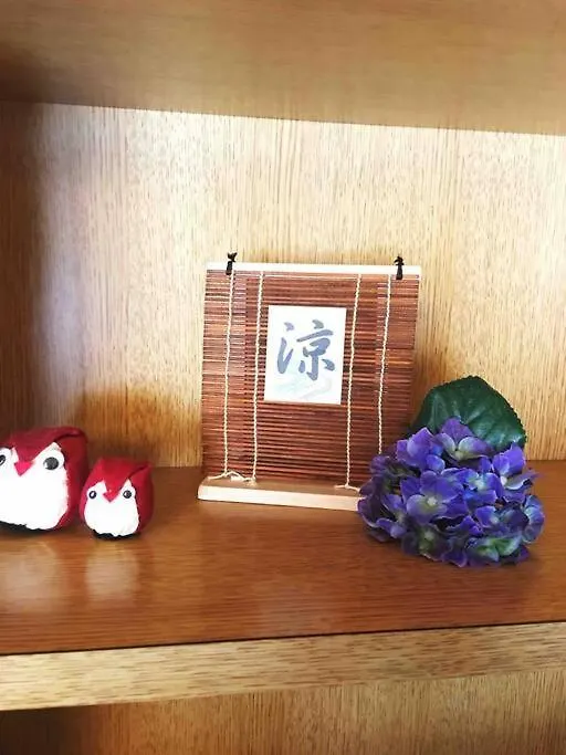 Osaka Misaki Traditional Japanese House 2-6 Ppl Near Station Holiday home